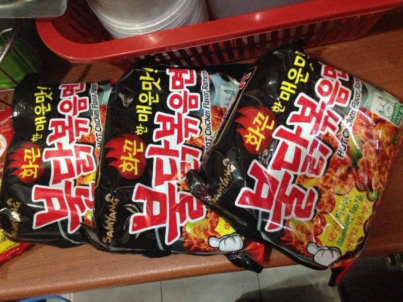 Mi instan Korea. (Twitter/zakurzaki)