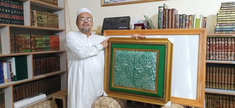 Habib Rizieq Shihab dirawat di RS UMMI dan kabarnya akan menjalani tes swab. (Twitter/Ukhtii_Hijrah)<br>