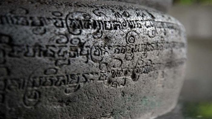 Berbagai prasasti menyebutkan&nbsp;<i>Mangilala Drwhya Haji </i>dilarang masuk ke daerah <i>sima</i>. (Beritabali.com)