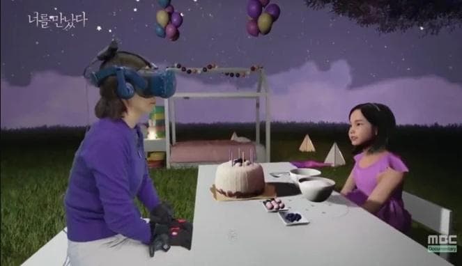 Sebuah acara TV di Korea yang bisa membuat seseorang bertemu dengan orang yang sudah meninggal. (Dexecure.net)