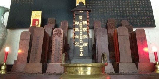 Sinci Gus Dur. (Merdeka.com)<br>