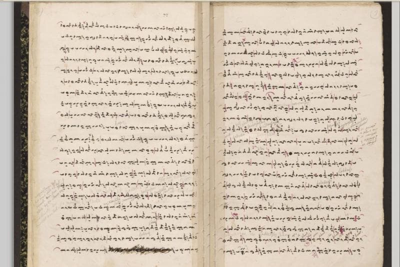 La Galigo yang ditulis dengan aksara Bugis. (Twitter/BlogTolkien)