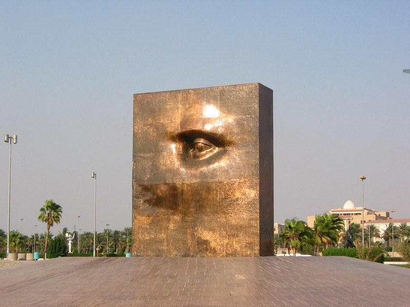 Kisah Patung Mata Satu 'Dajjal' di Arab Saudi