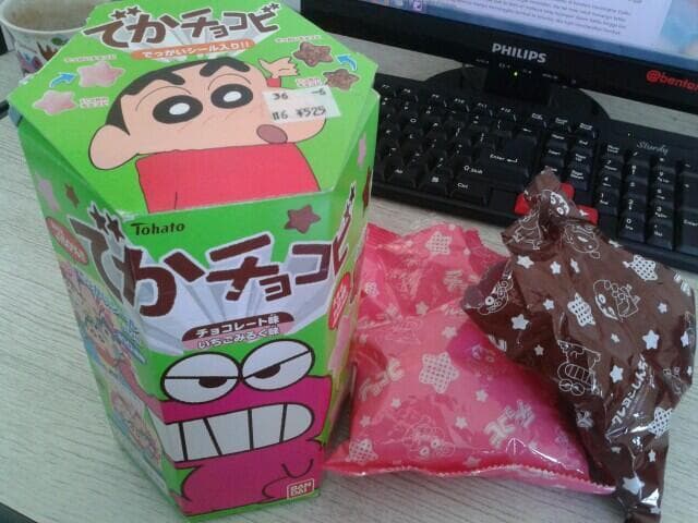 Chocobi bisa kamu dapatkan di toko-toko daring. (Twitter/ikay_k)