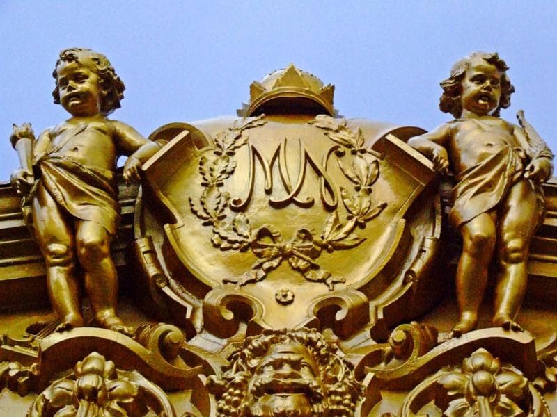 Logo Pura Mangkunegaran. (Sudarisman.wordpress)