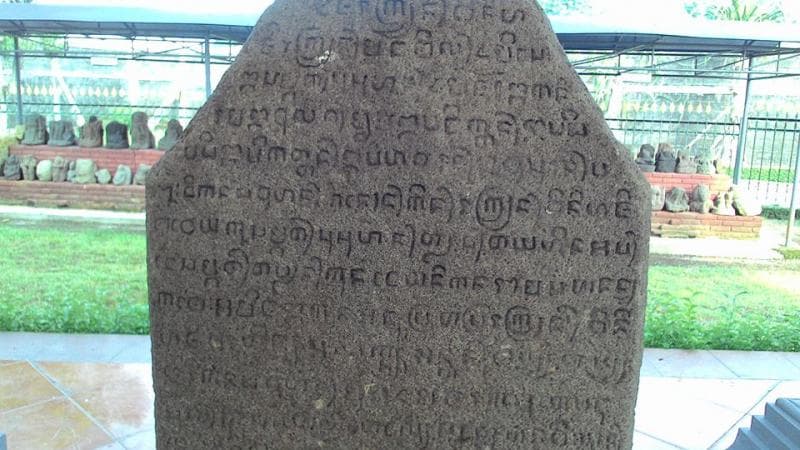 Prasasti Trowulan (1358 M) yang kini menjadi peninggalan Majapahit (Kompasiana)