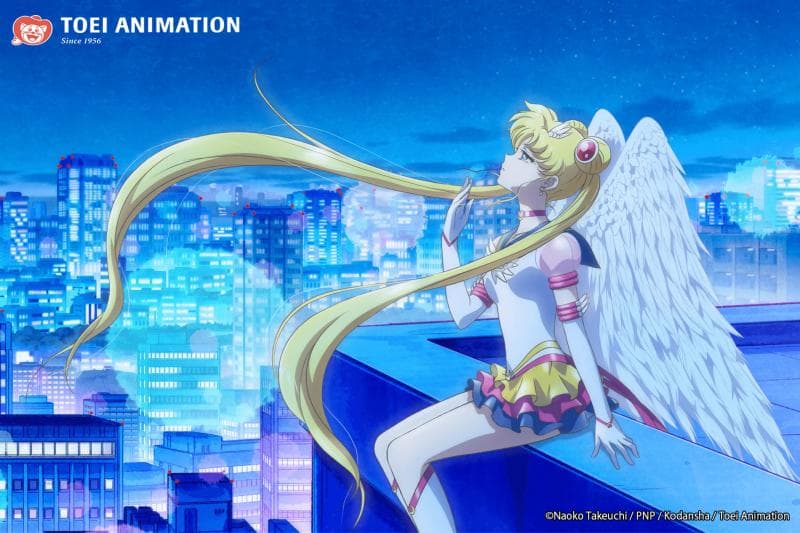 Anime shoujo, Sailor Moon. (Crunchyroll)