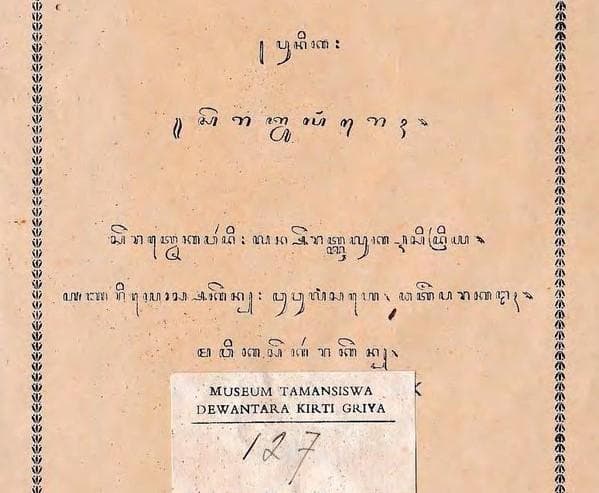 Serat Wulang Reh, Karya Sastra Macapat Yang Ajarkan Kebaikan