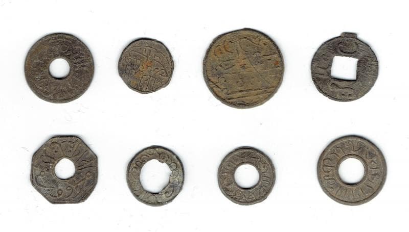 Mengenal Mata Uang Kerajaan Islam di Nusantara