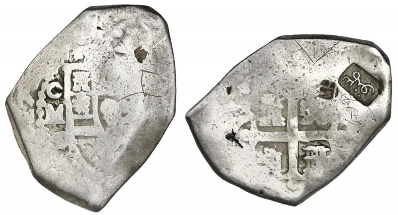 Uang Sumanap. (iCollector/Daniel Frank Sedwick)