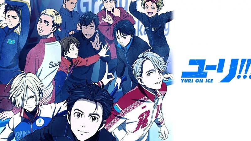 Yuri on Ice. (Bilibili)