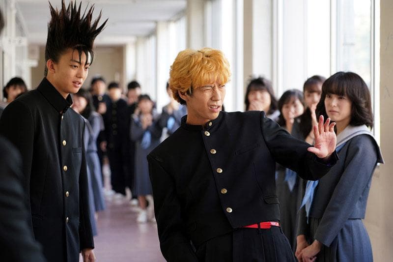 Kyou Kara Ore Wa!!. (Mediaformasi)