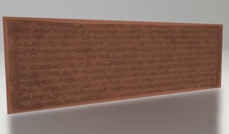 Prasati Taji yang kini ada di Museum Nasional Indonesia. (FB/Forkom Angon -&nbsp;KITLV KERN E12c)