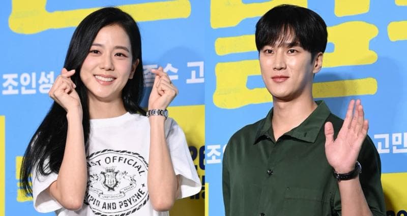 Kabar Jisoo pacaran dengan Ahn Bo-hyun termasuk hal yang jarang terjadi di dunia K-pop. (selebriti.cloud)