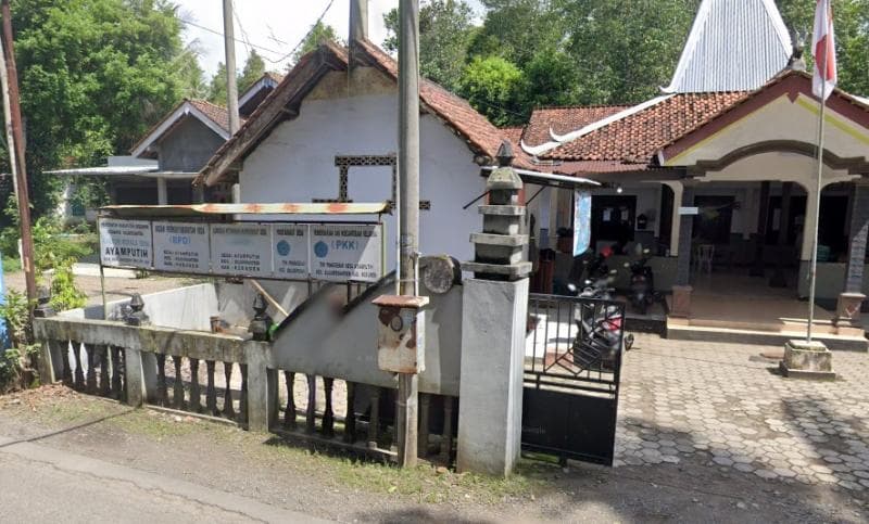 Kantor Kepala Desa Ayamputih, Bulupesantren, Kebumen. (Googlestreetview)