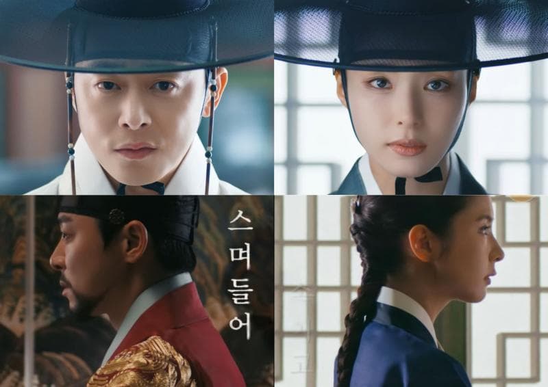 Drakor <i>Captivating The King</i>. (Koreanindo)