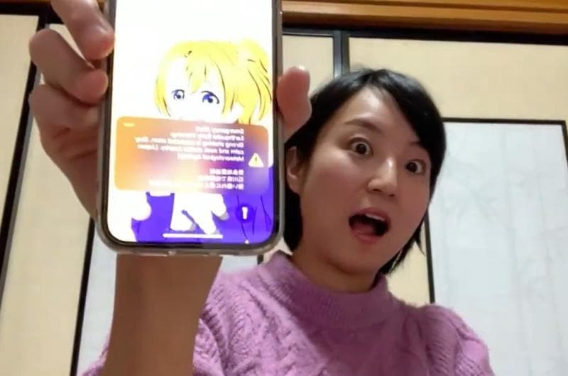Seorang streamer di Jepang menunjukkan notifikasi sistem peringatan dini gempa sebelum guncangannya datang. (Twitter/LSF_Forwarder)
