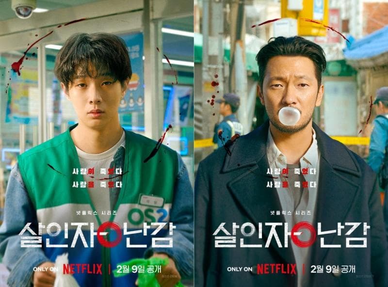 'A Killer Paradox', Serial Menegangkan Terbaru Choi Woo-shik dan Son Suk-ku