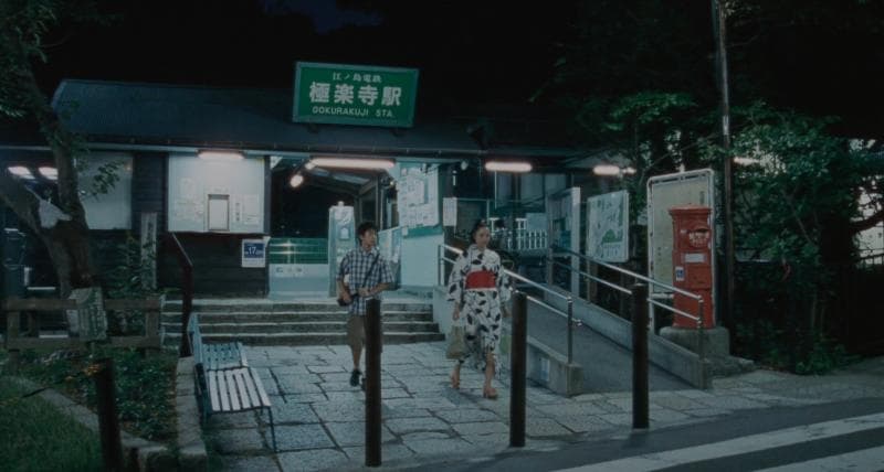 Stasiun Gokurakuji di film Our Little Sister. (Twitter/dedasau_)