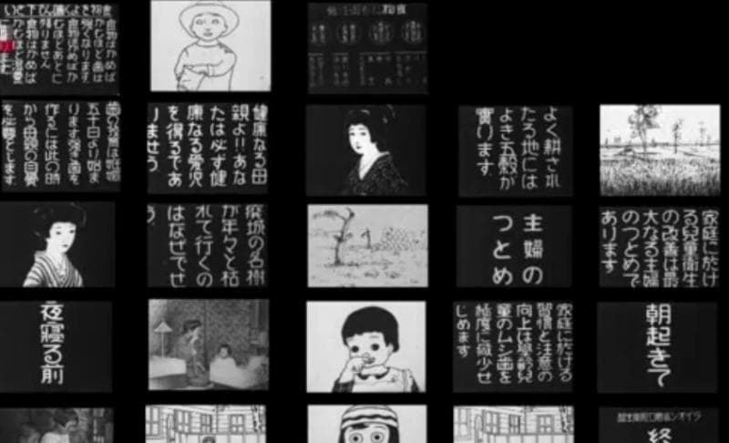 Anime tertua di dunia adalah iklan kampanye kesehatan gigi dan mulut. (NHK World - Japan)