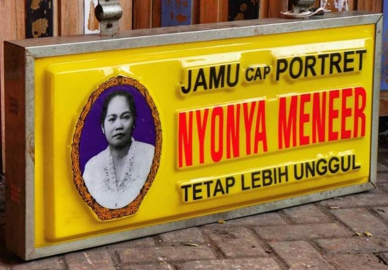 Jamu Nyonya Meneer, berdiri sejak 1919. (Hobikoe)