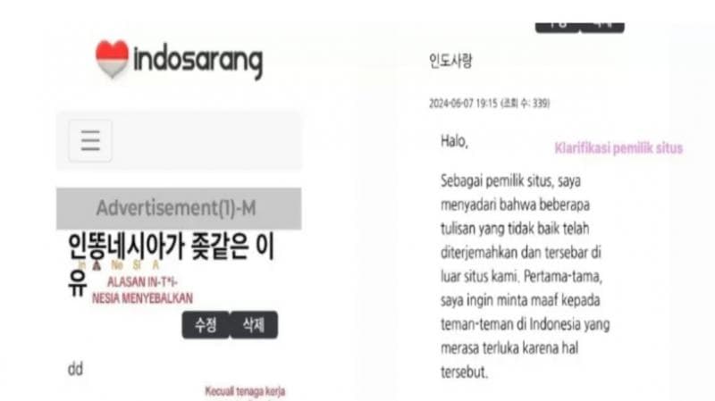 Pemilik website Indosarang telah menyampaikan permintaan maaf. (Istimewa)