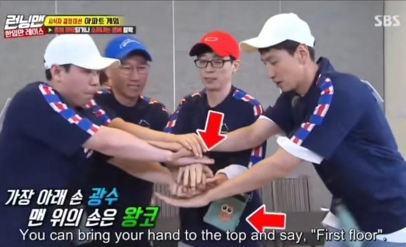 Game Apateu yang dimainkan di acara <i>Running Man</i>. (TikTok Running Man)