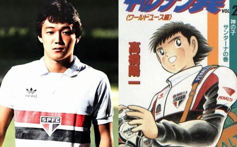 Musashi Mizushima, inspirasi pembuatan Captain Tsubasa. (Montagem LANCE!)