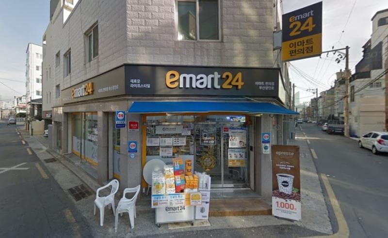 Minimarket di Korea Selatan. (Google Street View)