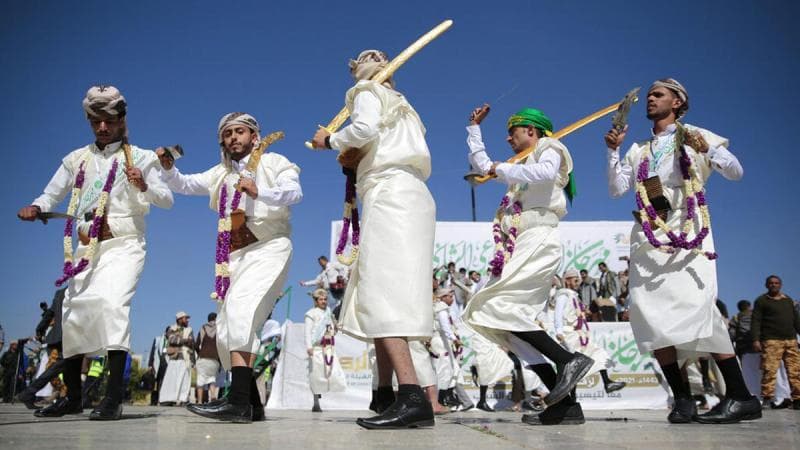 Yaman, Satu-Satunya Negara Berawalan Huruf Y