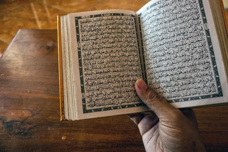 Anak-anak penghafal Al-Qur'an akan mendapat tali asih dari Pemprov Jateng. (Pixabay/Ali Burhan)