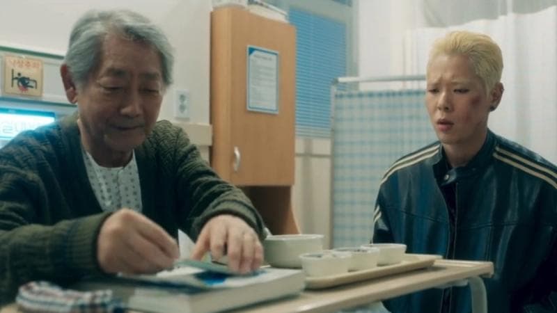 Joo Yeon-wo di drakor 'Study Group. (TVING)