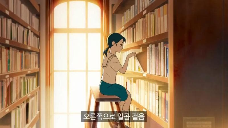 Banyak penggemar yang menanti perilisan film "Your Letter" di bioskop. (Studio W.B &amp; Naver Webtoon)