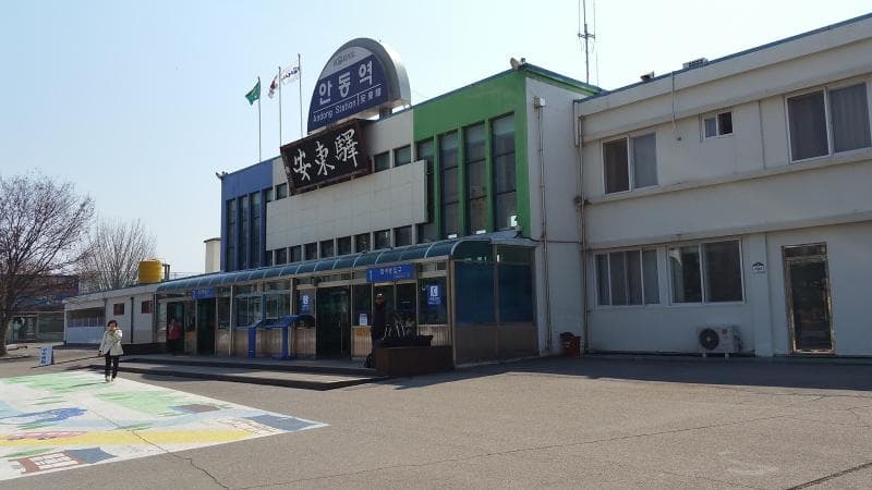 Stasiun Andong, lokasi pertemuan film dokumenter '3 Days'. (Metro Nomad.blogspot)