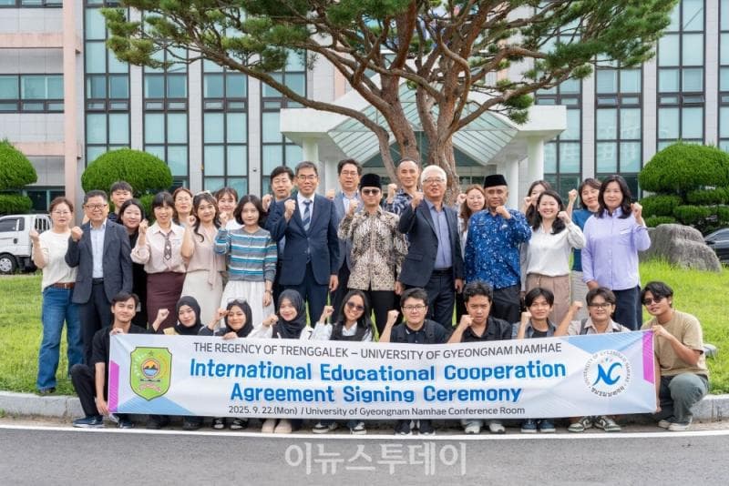 Kerja sama antara Namhae University dengan Pemkab Trenggalek. (Enewstoday)
