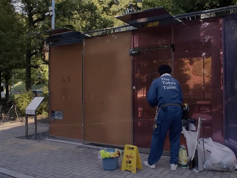 Cerita Koichi Matsubara, Karakter Film "Perfect Days" di Dunia Nyata