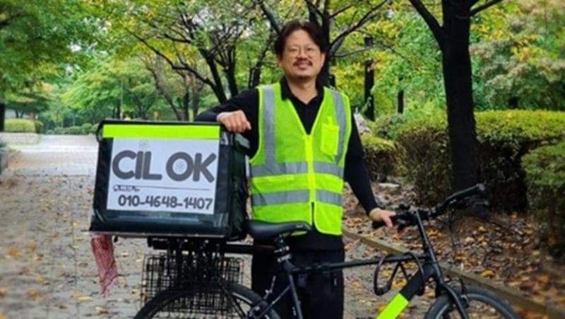 Cilok Hengnim yang belakangan viral di Korea Selatan. (Dokumentasi Cilok Hengnim)