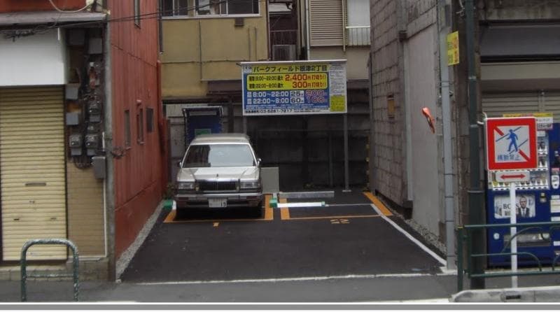 Lokasi parkir mobil di Jepang. (Reinventing Transport)