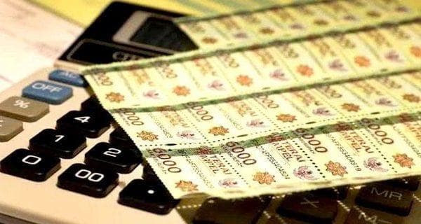 Ilustrasi: Meterai. (Detak.co)