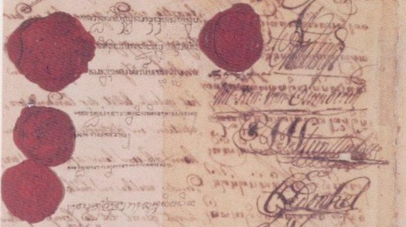 Perjanjian Giyanti. (Arsip&nbsp; Nasional Republik Indonesia)