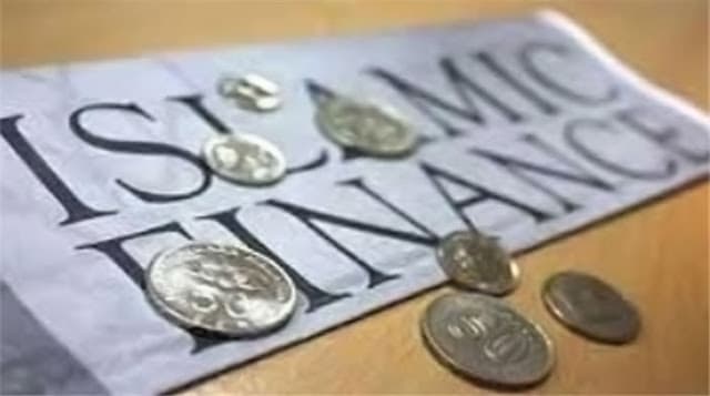 Mengatur keuangan dalam Islam (Thisdaylive.com)