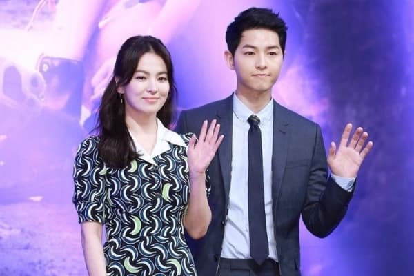 Song Song Couple. (Stardailynews)