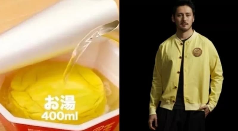 Mirip Ramen Instan, Jaket Ini Harus Diseduh Dulu Sebelum Dipakai