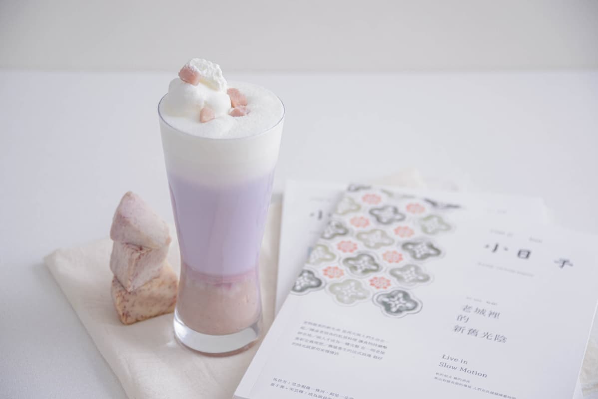Taro Milk Tea. (zh-tw.subar)
