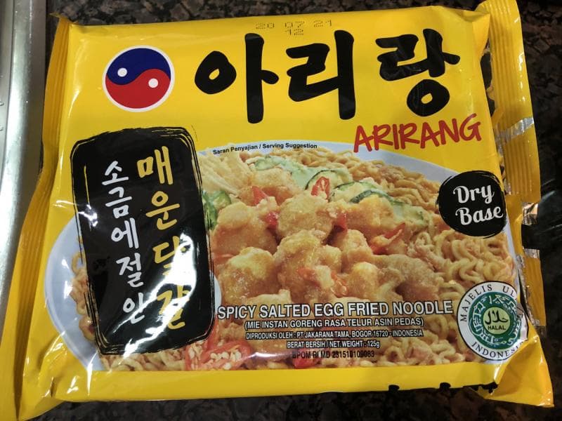 Mi Korea bermerek Arirang. (Twitter/world_fraction)