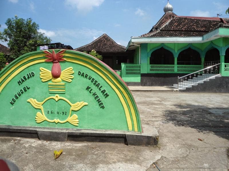 Masjid Darussalam, saksi sejarah Pangeran Diponegoro. (Kelurahankenep.blogspot.com)