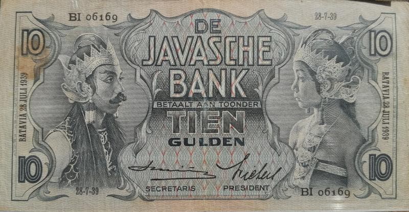 Rupa mata uang Gulden buatan De Javasche Bank. (Numista/Bas DB)