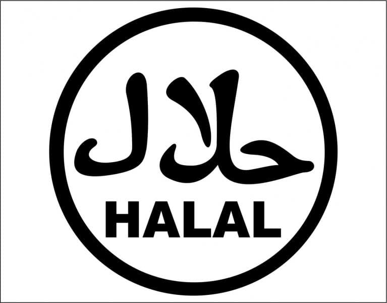 Logo halal nggak harus diganti sekarang. Bisa diganti saat sertifikat habis dan meminta yang baru ke BPJPH Kemenag. (Lazada)