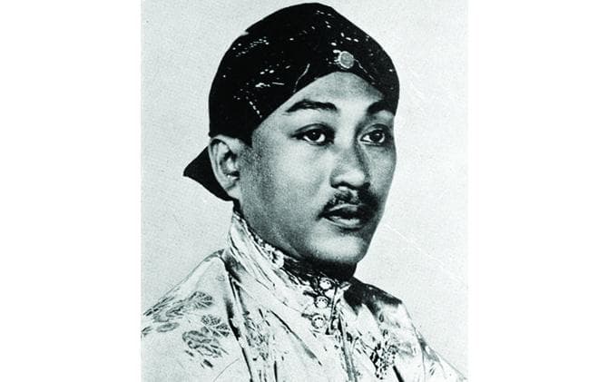 Kanjeng Gusti Pangeran Adipati Arya Mangkunegara VII sosok raja yang memiliki pemikiran modern (Radarsolo.jawapos.com)