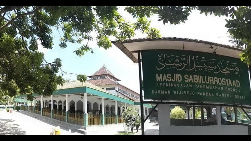 Masjid Kauman Bantul.&nbsp;(Tribun Jogja/ Setya Krisna Sumargo)
